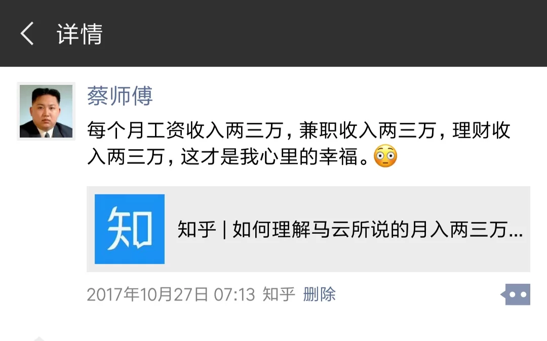 保险投保兼职是啥?异地投保和本地有啥区别?