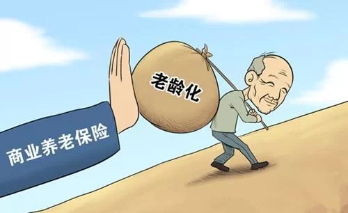 保险及信贷副业靠谱吗?退休做这个副业稳不稳?