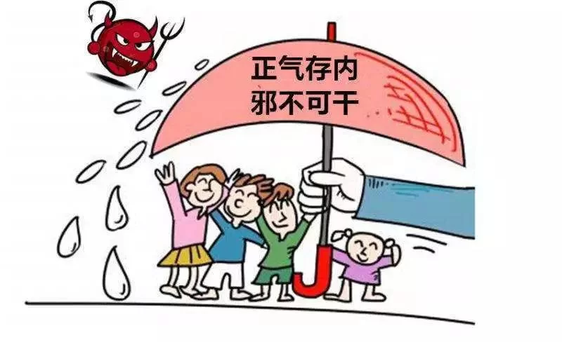 保险从业人员能兼职吗?为啥有的能有的不能?