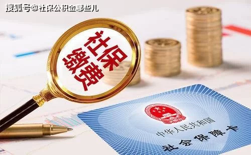 保险中介副业靠谱不?云平台查从业信息能行不?