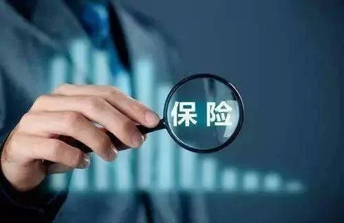 保险公司副业有哪些,还有哪些常见业务?