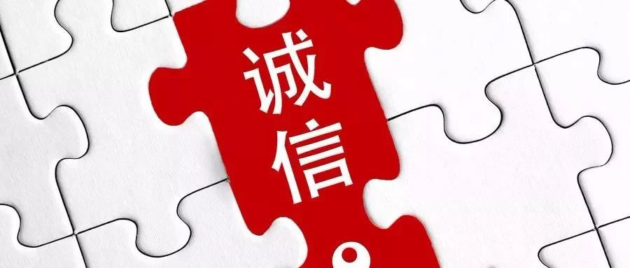 保险公司兼职现在允许吗,公务员能去吗?