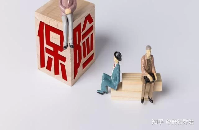 保险公司上班能做哪些副业,适合边上班边搞不?