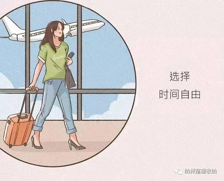 保护森林熊熊有责副业,女性上班族适合做哪些?
