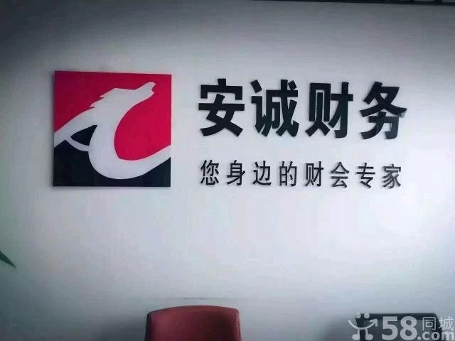 保康兼职上门靠谱不?本地好活怎么找才放心呀?