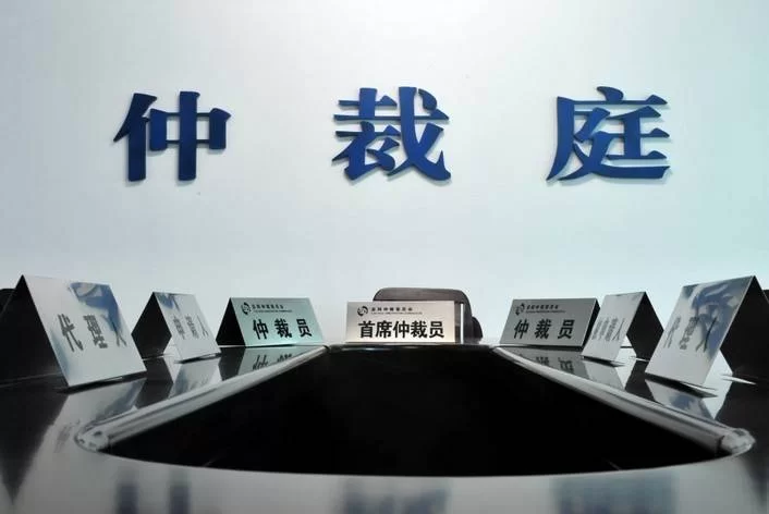 做兼职老板不给钱,仲裁成功后仍不给怎么办?
