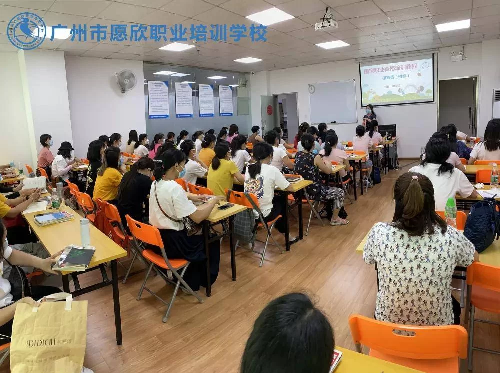 保育员副业有哪些?工作内容和副业能兼顾吗?