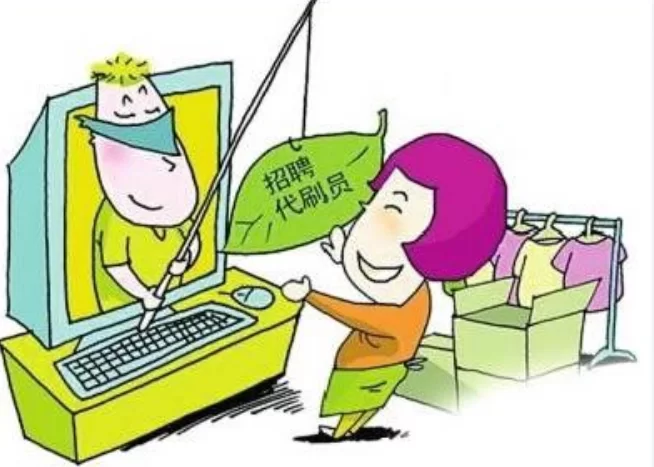 保定约兼职靠谱吗?最新日结兼职招聘信息有吗?