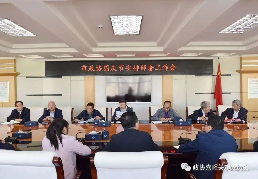 做兼职缺点多?办公室国庆兼职靠谱平台咋选?
