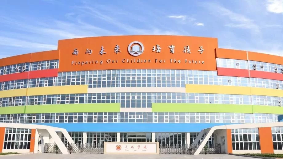 保定长城兼职最新招聘,附近日结岗位能找到吗?