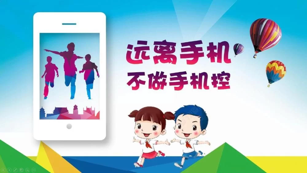 做兼职玩游戏算浪费时间吗?父母支持吗?