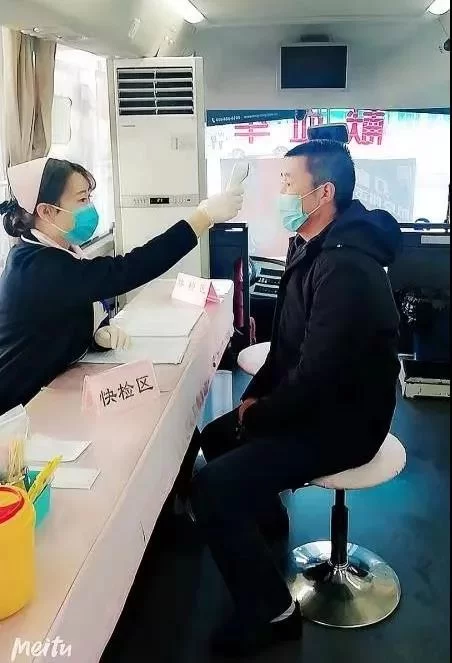 保定采血护士兼职招聘,靠谱的兼职信息去哪找?
