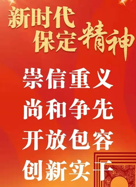 保定跳舞兼职靠谱吗?日结工资最新招聘去哪找?
