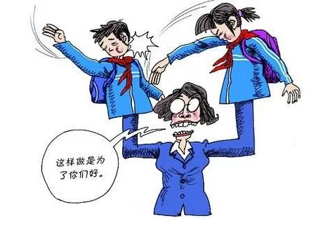 停职检查是处分还是处理?兼职会被停职检查吗?