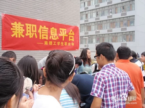 保定大学生兼职,农业职业经理人能做哪些工作?
