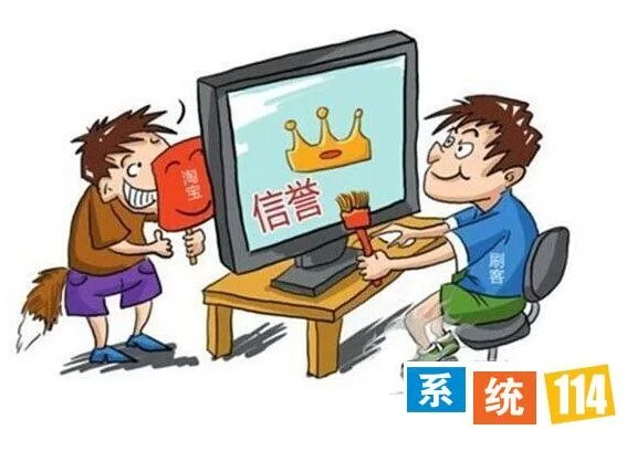 做兼职平台时,环境风险这些坑你真的知道吗?