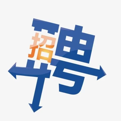 保定哪里有美团直招兼职?云客服兼职收入如何?