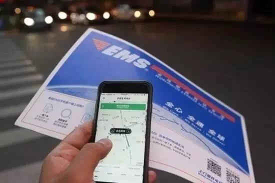 做兼职快递员要啥条件?接单怎么找才靠谱?