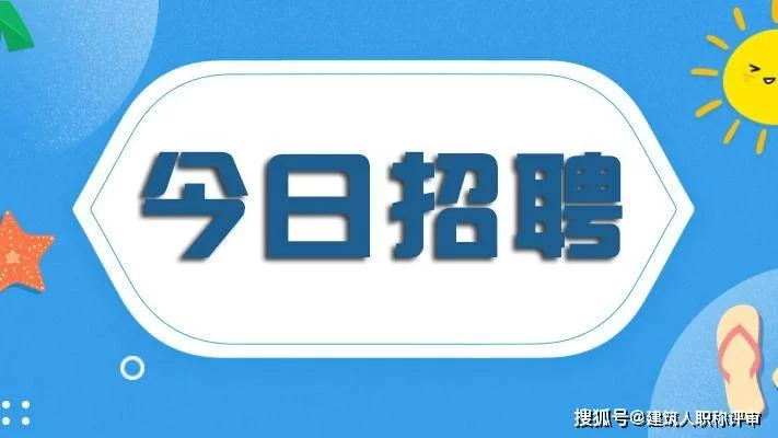 保定兼职绘图接单,日结15元一张靠谱吗?
