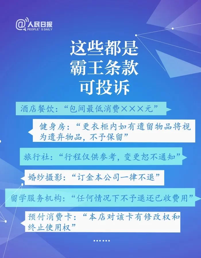 做过助理能做哪些兼职又稳又靠谱又适合长期呢?