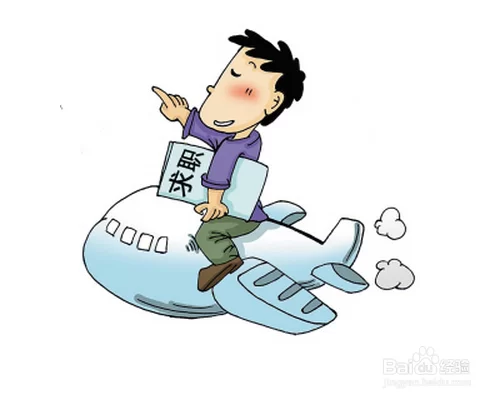 做兼职安全要注意啥?国庆假期在家能做啥副业?