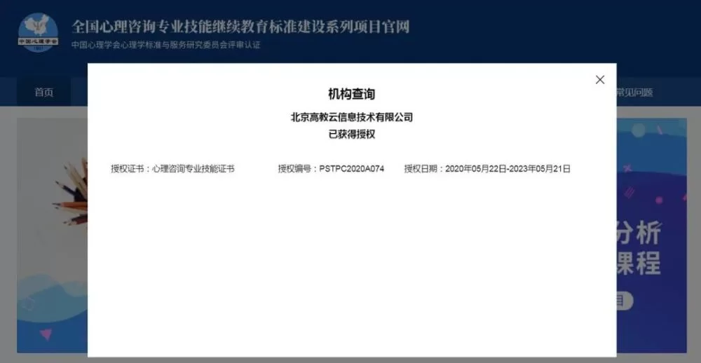 保定兼职司机一天多少钱,同城靠谱的哪家好?