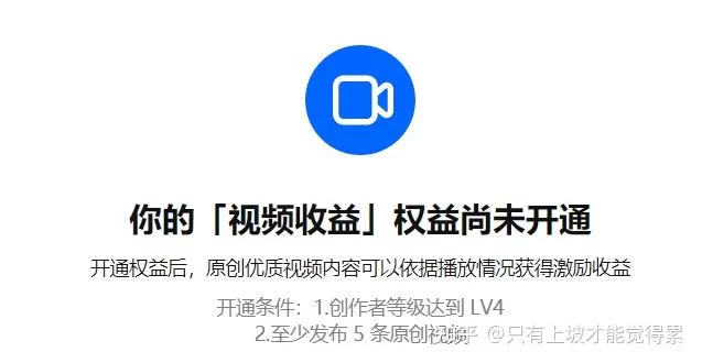 做视频赚钱副业违法吗?是真的能赚还是骗局?
