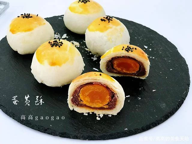 做蛋黄酥需要哪些材料?做法比例能放几天?