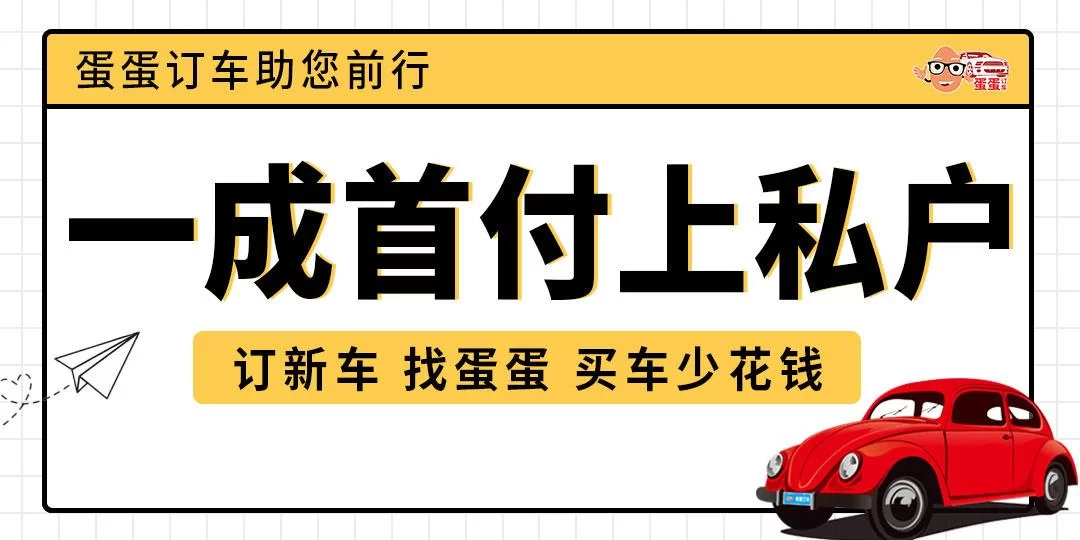 做兼职买车靠谱吗?工资怎么发,哪个平台靠谱?