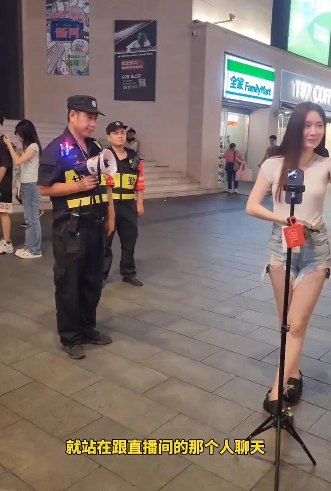 保安副业直播跳舞,违法吗?副业能做吗?
