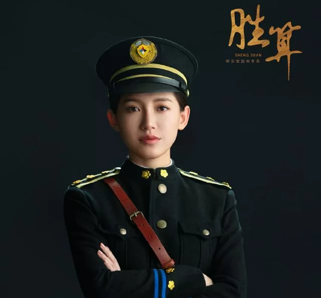 保安局局长级别到底有多大?相当于内地什么?