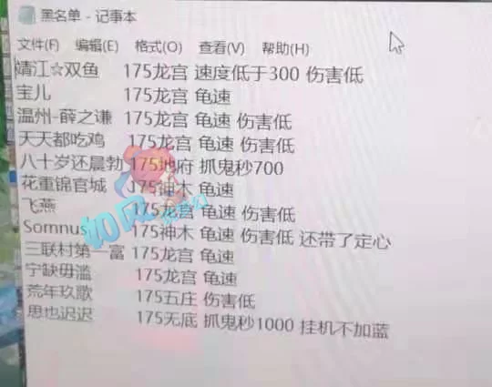 保安副业后续工作,队长交接和日志要注意啥?