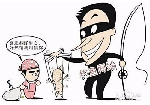 保安兼职靠谱吗?夜间保安工作好不好做?
