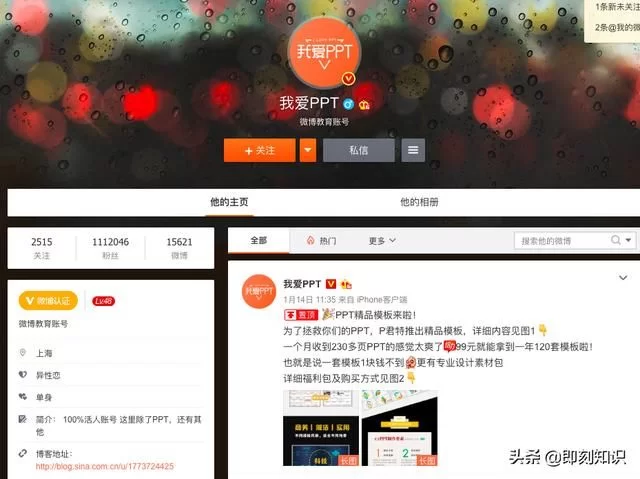 做什么副业靠谱又吸引人,赚钱还比较有前景?