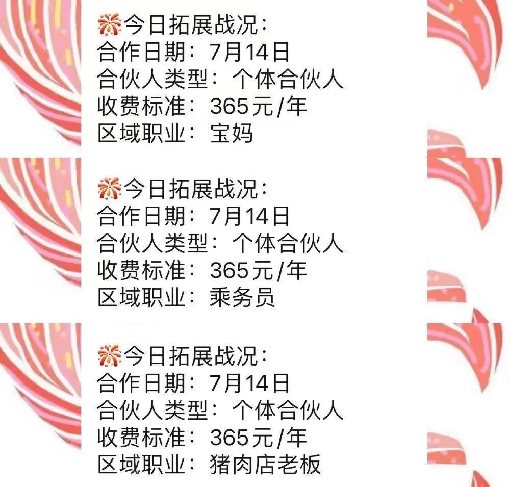 做什么兼职好赚钱又稳定,时间自由还好做?