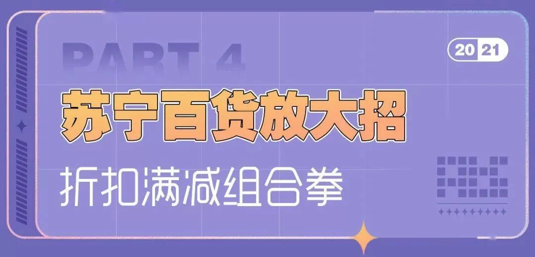 保姆级兼职和保姆级教程攻略到底靠谱不靠谱啊?