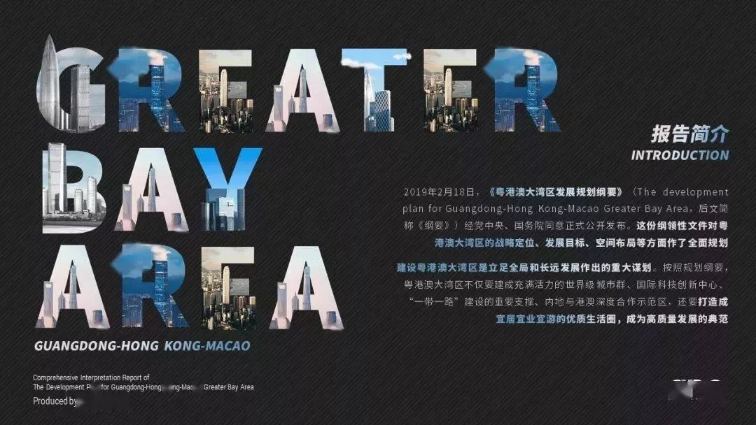 做PPT副业、手机广告赚钱这些副业是骗局吗?