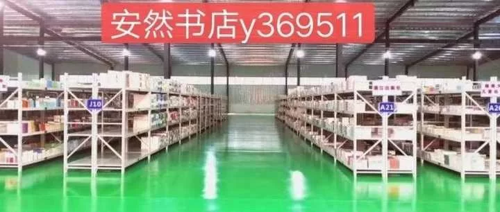 做模具能搞哪些副业?蛋糕没模具咋代替?
