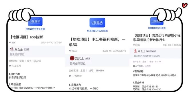 做app副业模式有哪些?华为纯净模式怎么操作?