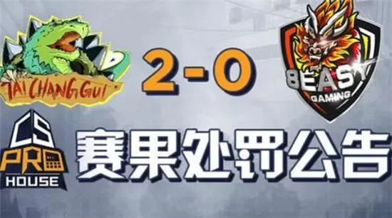 做CSGO兼职需要什么条件?代练接单平台有哪些?