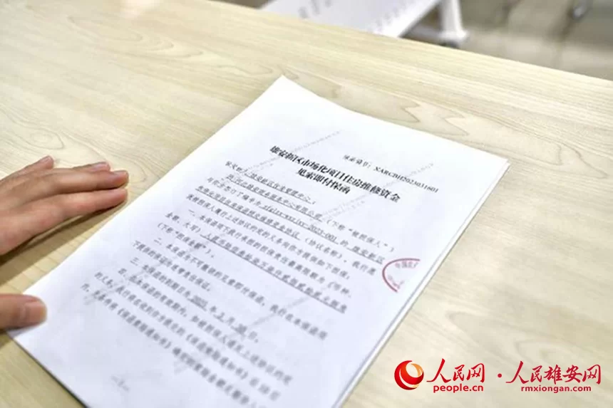 保函见索即付是啥意思,保函咋开具,兼职咋做?