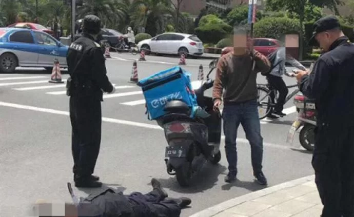 保安下班后兼职违法吗?上班族能做的有哪些?