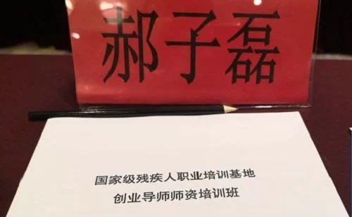 做工程的副业做点啥好?靠谱的手工活能赚钱不?