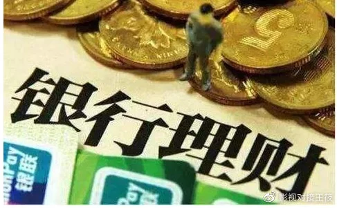偏印被克副业老失败,时柱偏印后代真厉害吗?
