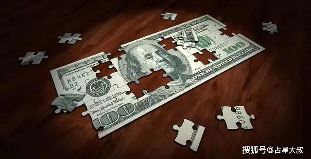 保加利亚副业有哪些?玫瑰蹲好处货币也想知道?