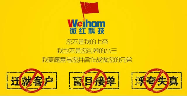 做山姆代购兼职靠谱吗?坑多渠道少复购难做?