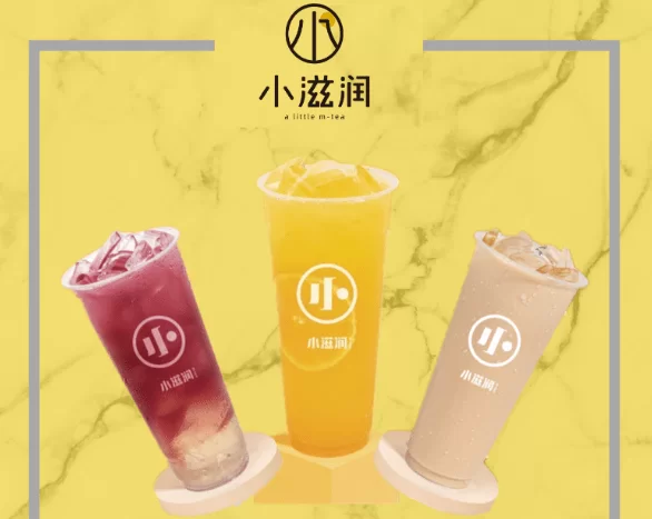 做奶茶副业靠谱吗,开店证件要办哪些手续?
