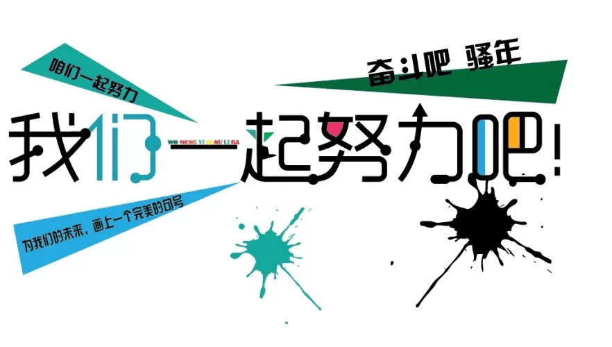 便利店怎么开副业赚钱,货源和引流怎么搞才好?
