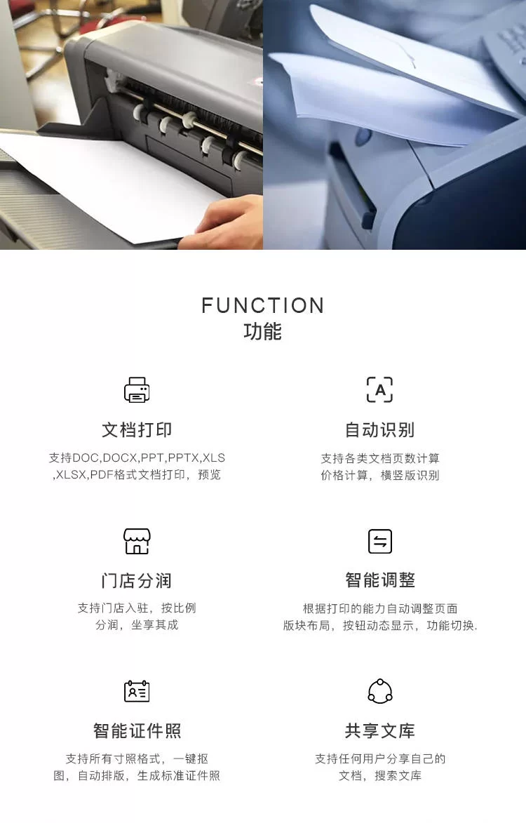 便利店副业怎么搞才能多赚钱?这些方法快试试!