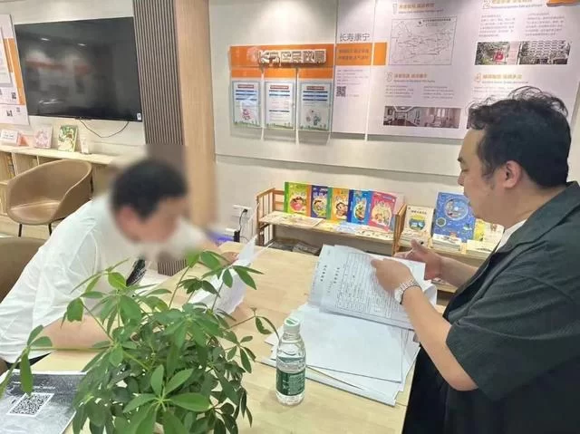 便利店副业怎么找?退休人士开店的靠谱方向?